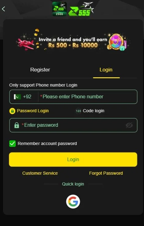 Z555 User Registration and Login